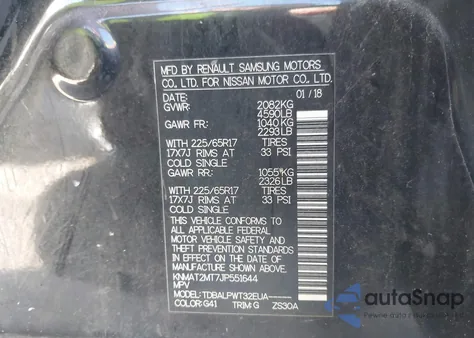 2018 Nissan Rogue S from USA, damaged, VIN KNMAT2MT7JP551644